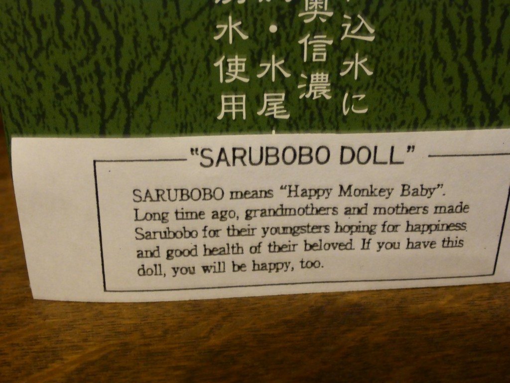 The Sarubobo or faceless dolls of Japan www.contentedtraveller.com