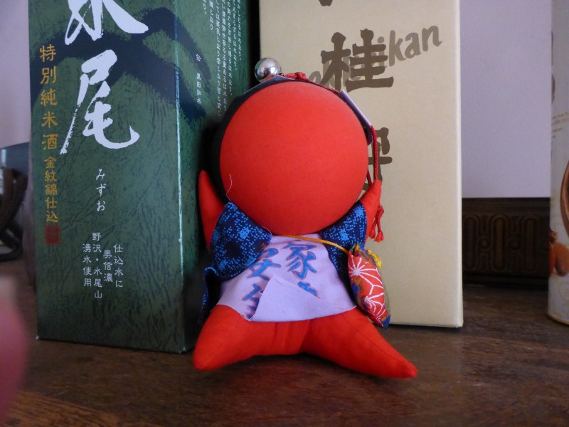 The Sarubobo or faceless dolls of Japan