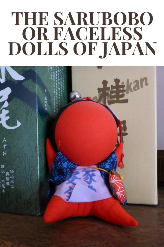 The Sarubobo or faceless dolls of Japan