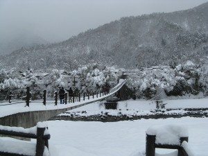 Shirakawa-go, Japan