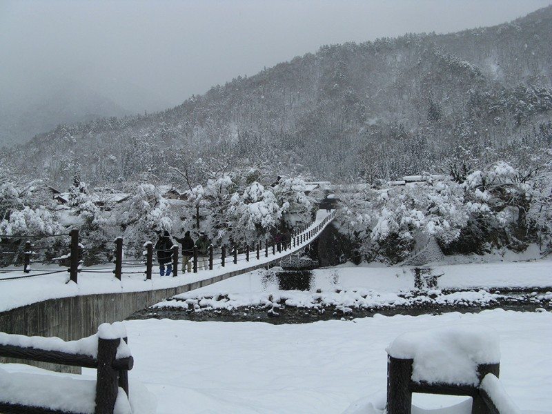 Shirakawa-go