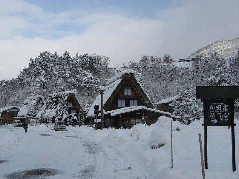 Shirakawa-go