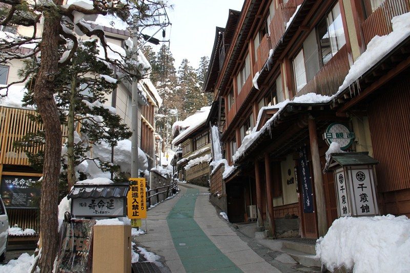 Nozawa Onsen