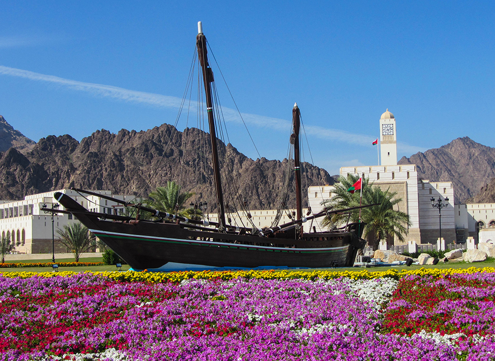 The Roundabouts in Oman
