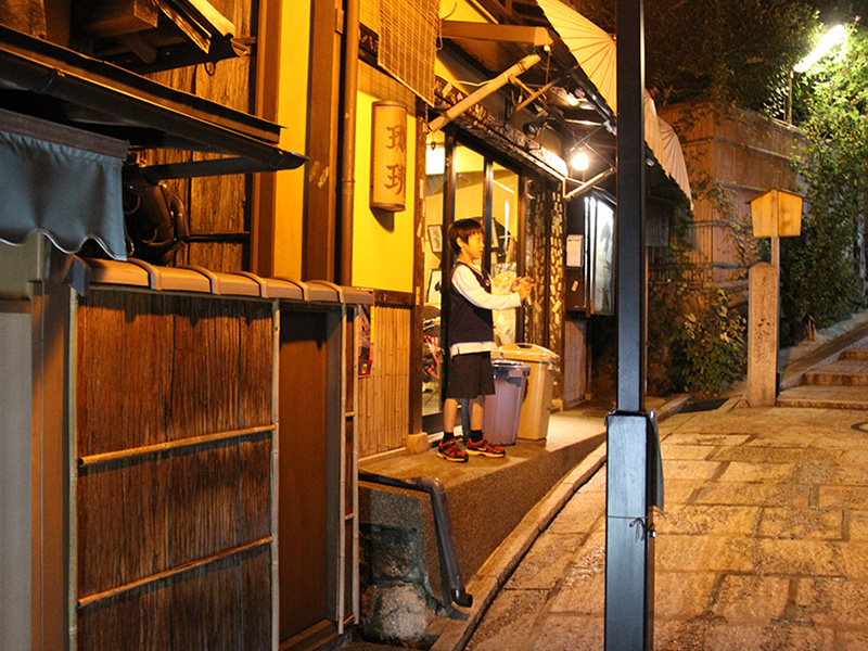 kyoto at night