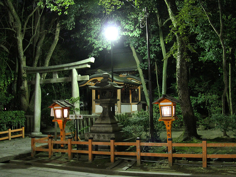kyoto at night