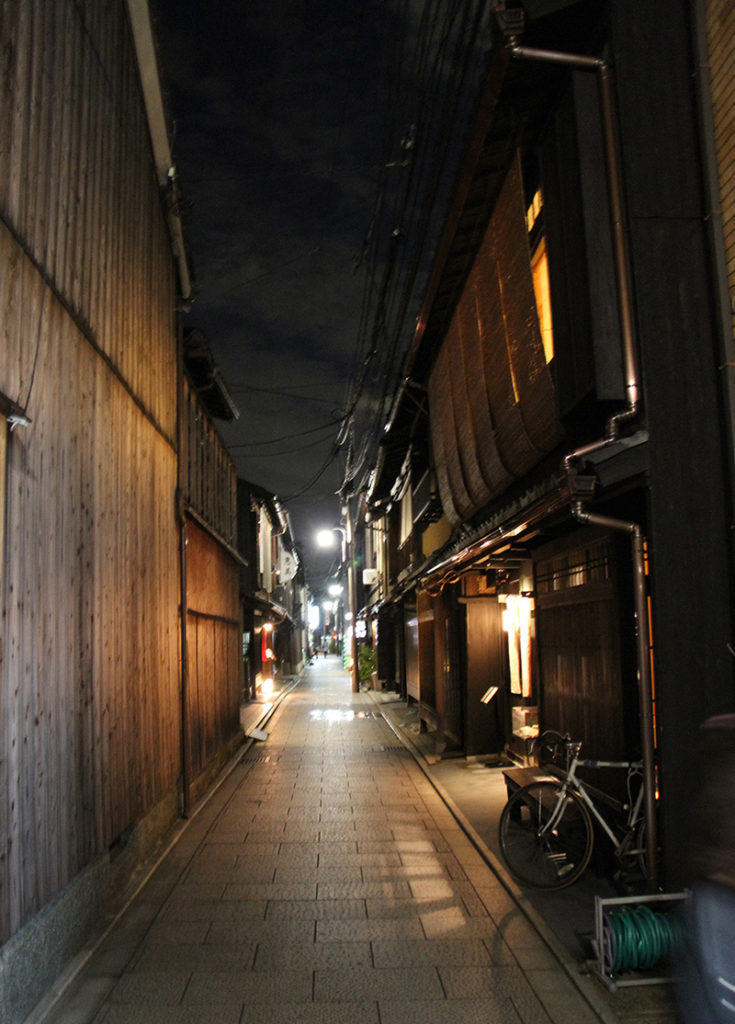 kyoto at night