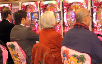 Play Pachinko when in Tokyo
