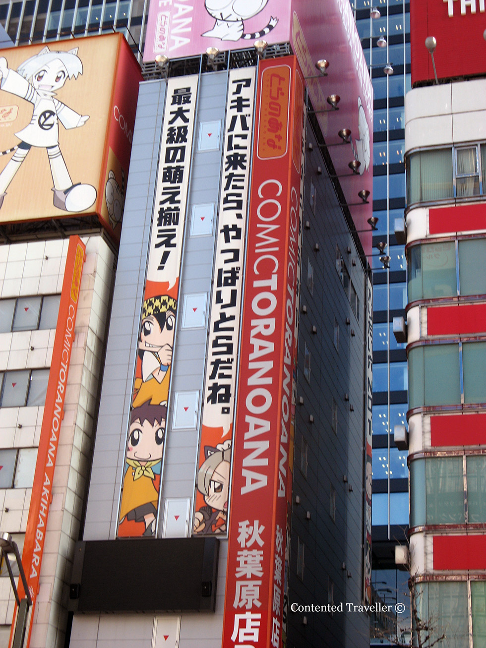 5 Must-Visit Anime Districts in Tokyo