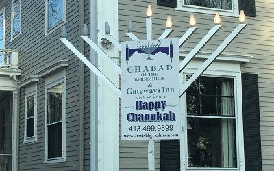 Happy Chanukah from Gateways Inns and Restaurant, MA