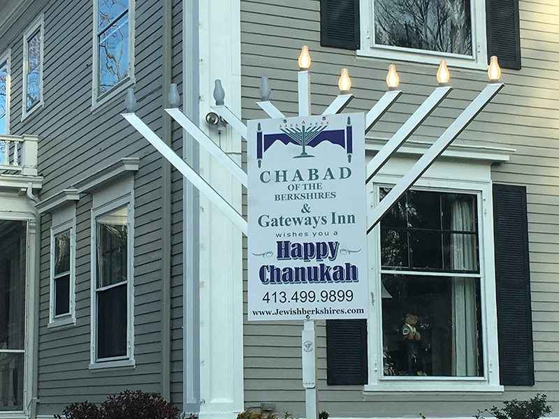 Happy Chanukah from Gateways Inns and Restaurant, MA