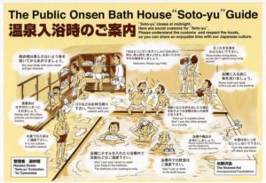 GET NAKED in a Japanese Onsen
