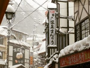 Top 8 Reasons to Visit Nozawa Onsen, Japan