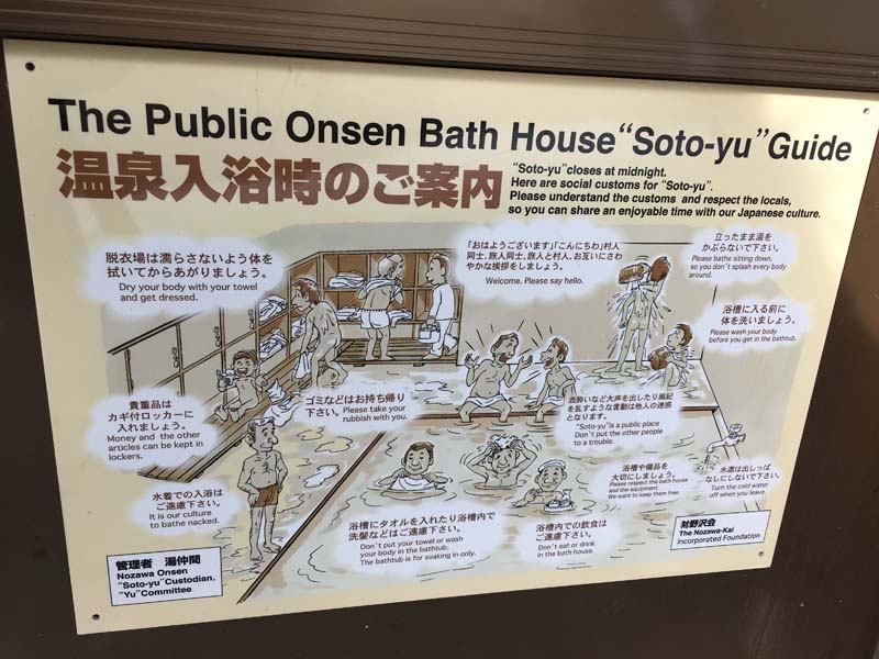 Onsen Hot Springs - the final word on tattoos and etiquette | Blog | Travel  Japan (Japan National Tourism Organization)