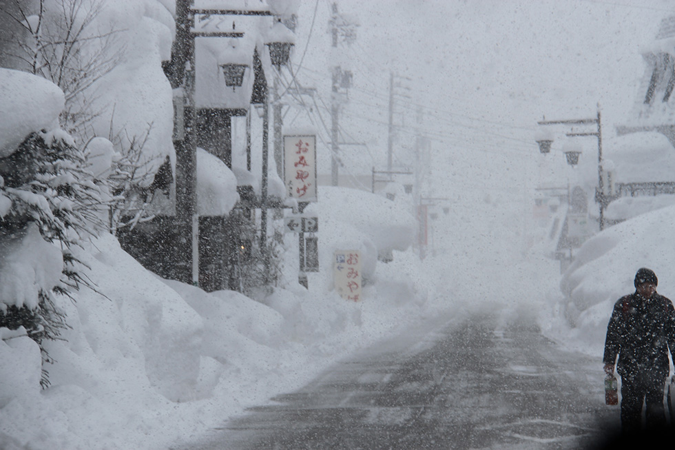 What to Pack for a Ski Trip to Japan?